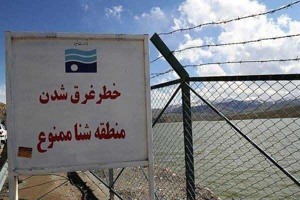 شنا در رودخانه‌ها و تاسیسات آبی، ممنوع است